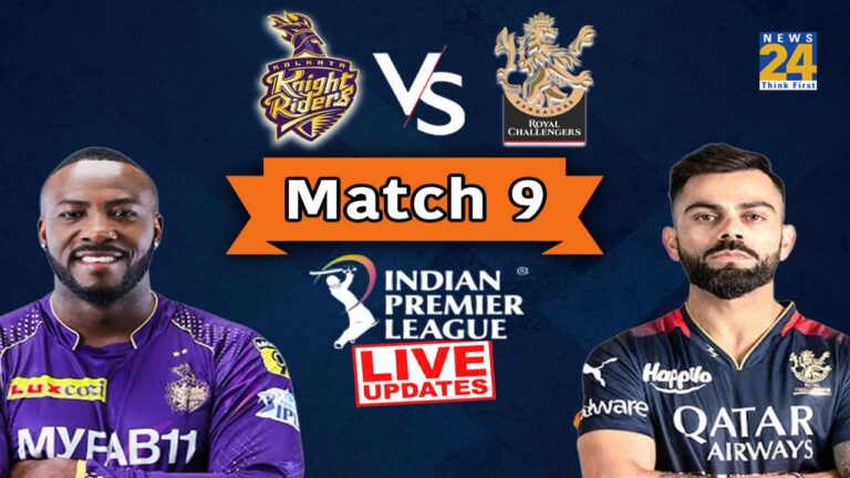 IPL Match 9 KKR Vs RCB