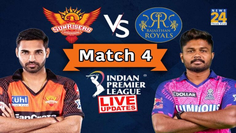 IPL SRH Vs RR