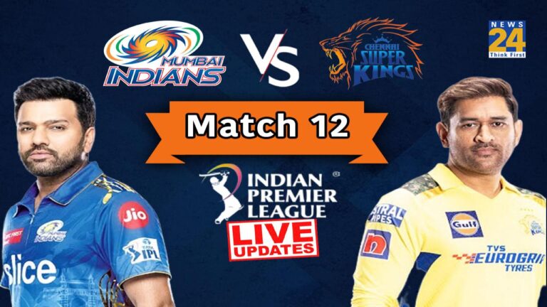 Ipl Match 12 MI Vs CSK