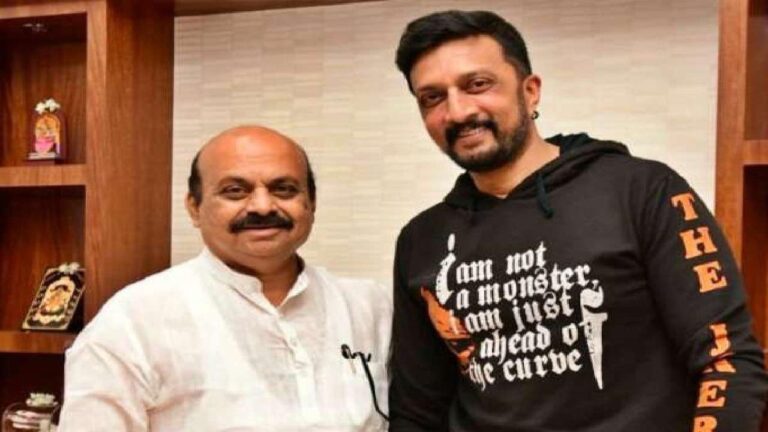 Karnataka Election 2023