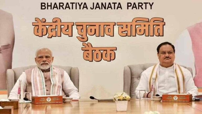 Karnataka Elections 2023 4