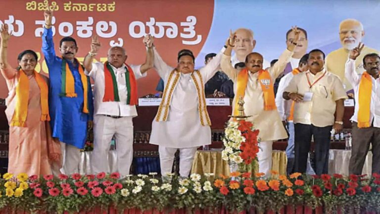 Karnataka Election 2023 Bjp