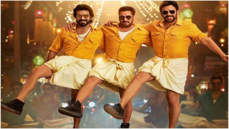 Kisi Ka Bhai Kisi Ki Jaan Song Yentamma