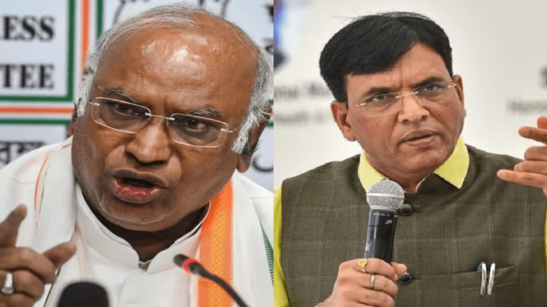 Mallikarjun Vs Mansukh