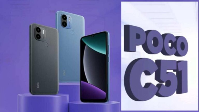 POCO C51 Smartphone