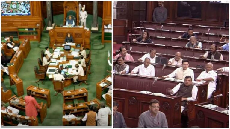 Parliament Budget Session 6