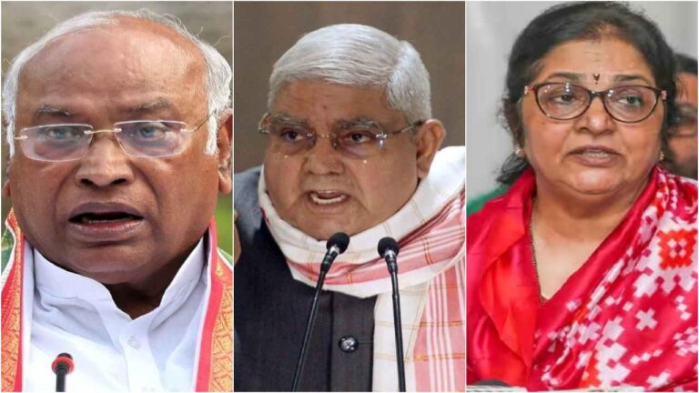 Parliament Budget Session 8