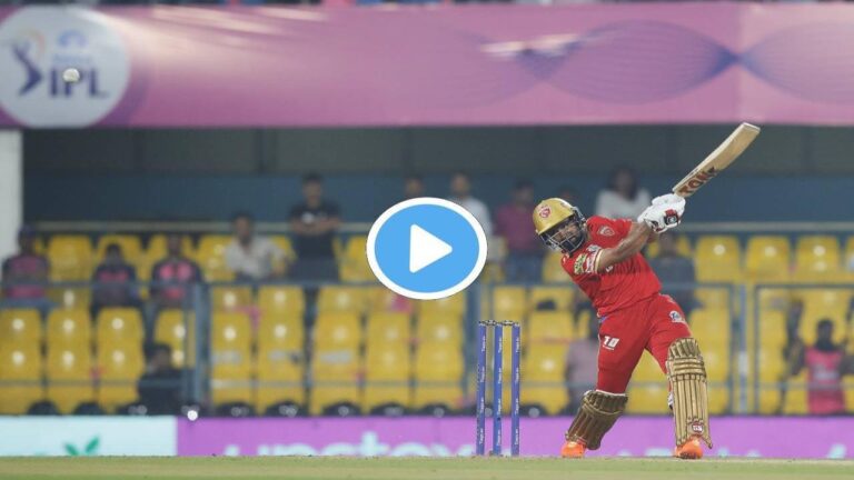 RR Vs PBKS Live Update Prabhsimran Singh