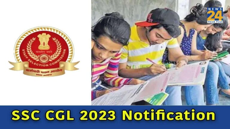 SSC CGL 2023 Notification