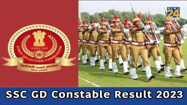 SSC GD Constable Result 2023 3
