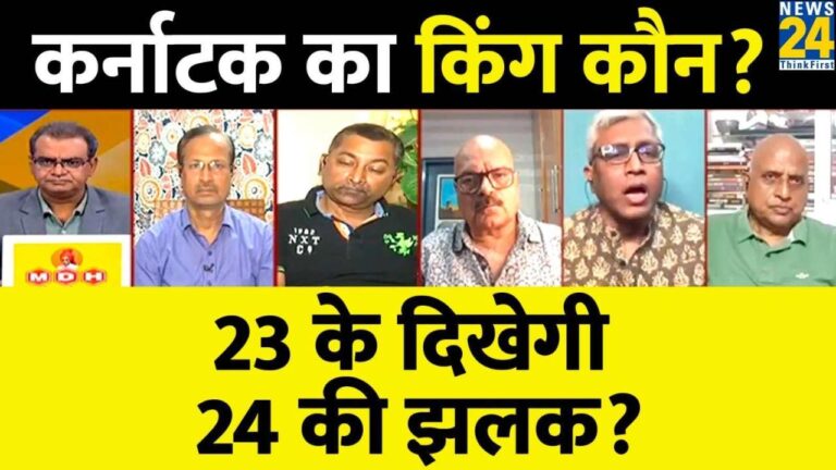 Sandeep Chaudhary Show 6