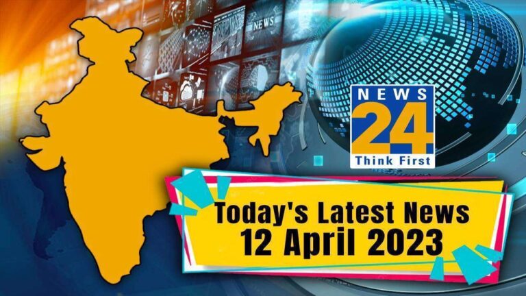 Todays Latest News 12 April 2023