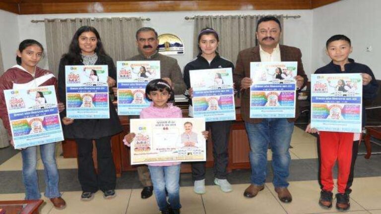 मुख्यमंत्री ने किया बच्चों की सरकार अभियान के पोस्टर का विमोचन मुख्यमंत्री ठाकुर सुखविंदर सिंह सुक्खू ने 12 जून को होने वाले हिमाचल प्रदेश विधानसभा बाल सत्र के पोस्टर ‘बच्चों की सरकार कैसी हो?’ का आज यहां विमोचन किया। इस अवसर पर मुख्यमंत्री ने कहा कि शिमला में आयोजित होने वाले विधानसभा बाल सत्र के माध्यम से बच्चों की प्रतिभा पूरी दुनिया देखेगी और बच्चों में लोकतांत्रिक परंपराओं के बारे में जागरूकता बढ़ेगी। उन्होंने बच्चों से इस अभियान में बढ़-चढ़ कर भाग लेने की अपील की। शिमला में आयोजित होने वाले इस बाल सत्र में देश के 68 बच्चों को दुनिया के सामने बात रखने का अवसर मिलेगा। सत्र में भाग लेने के लिए बच्चों का चयन डिजिटल माध्यम से किया जाएगा, जिसके लिए बच्चे एक वीडियो बनाकर डिजिटल बाल मेला की वेबसाइट पर निःशुल्क पंजीकरण कर सकते हैं। कार्यक्रम का उद्देश्य बाल्यकाल से ही देश और प्रदेश के विकास के प्रति उन्हें जागरूक करना तथा उनमें सकारात्मक सोच को पैदा करना है। इस अवसर पर शिक्षा मंत्री रोहित ठाकुर, सचिव फ्यूचर सोसायटी डॉ. मीना शर्मा सहित अन्य गणमान्य व्यक्ति उपस्थित रहे। .0.