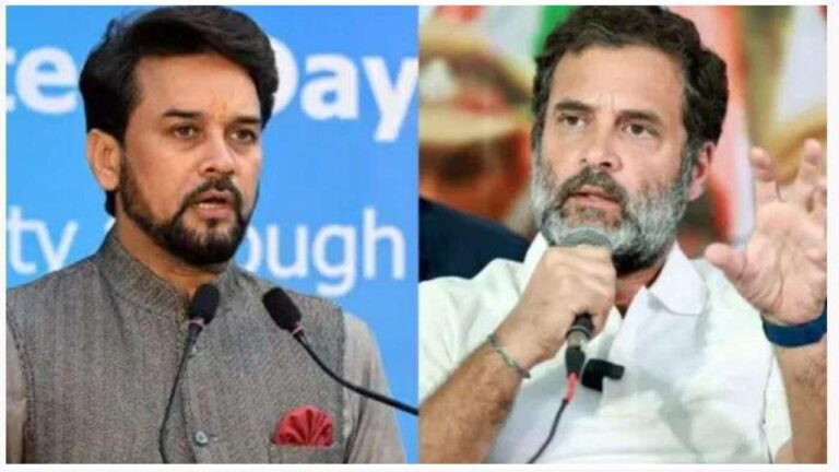 राहुल गांधी द्वारा अमेरिका में पीएम मोदी, और भाजपा सरकार की आलोचना पर अनुराग ठाकुर का पलटवार