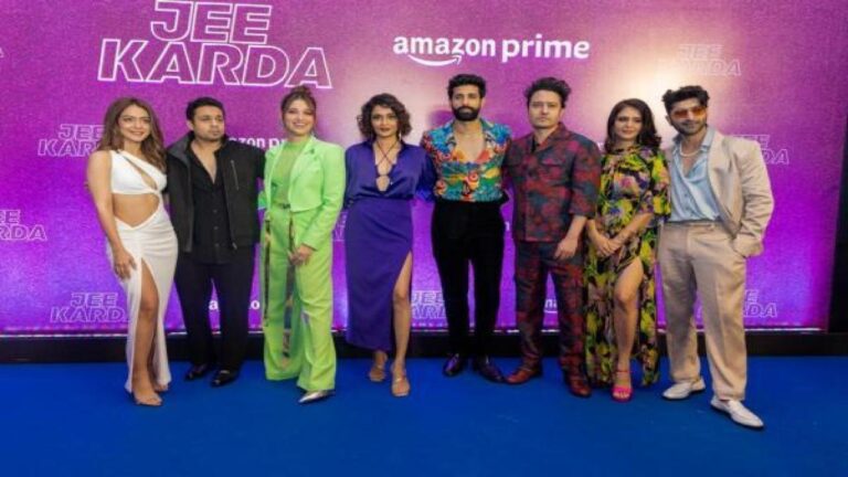 सितारों से सजी महफिल में प्राइम वीडियो ने सात दोस्तों की कहानी का जश्न मनाते हुए तमन्ना भाटिया स्टारर 'जी करदा' की स्क्रीनिंग रखी!