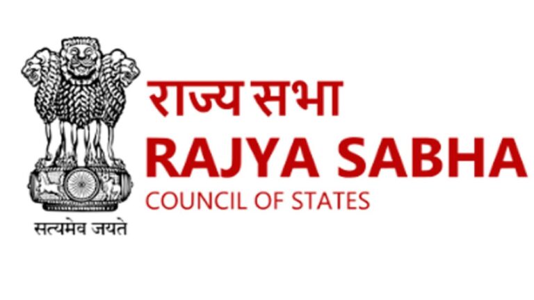 राज्यसभा की 10 सीटों पर 24 जुलाई को होंगे चुनाव