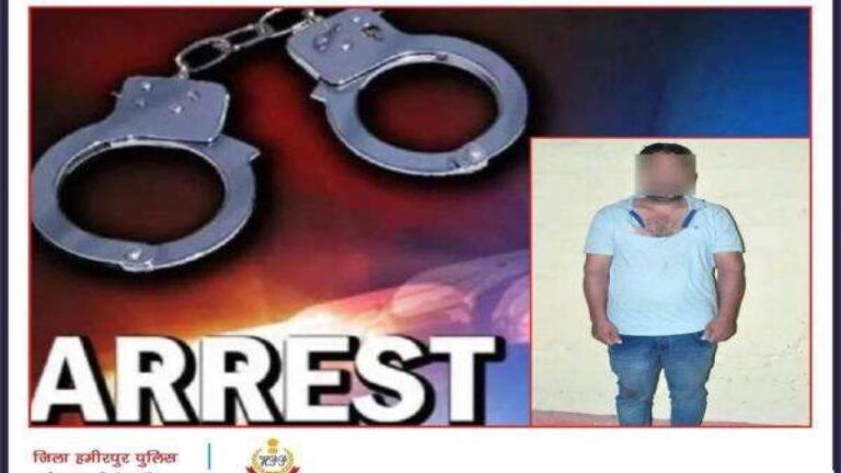हमीरपुर पुलिस की बड़ी कामयाबी: चोरी के सामान के साथ चेन स्नेचर गिरफ्तार