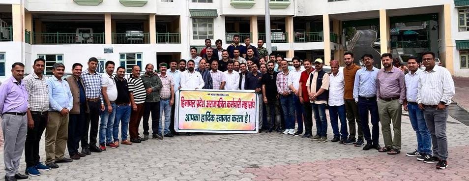 सौरभ वैद को मिली अराजपत्रित कर्मचारी महासंघ के प्रदेश संयोजक की कमान