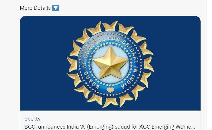 एशिया कप 2023 के लिए टीम इंडिया का ऐलान, BCCI ने जारी किया स्क्वॉड
