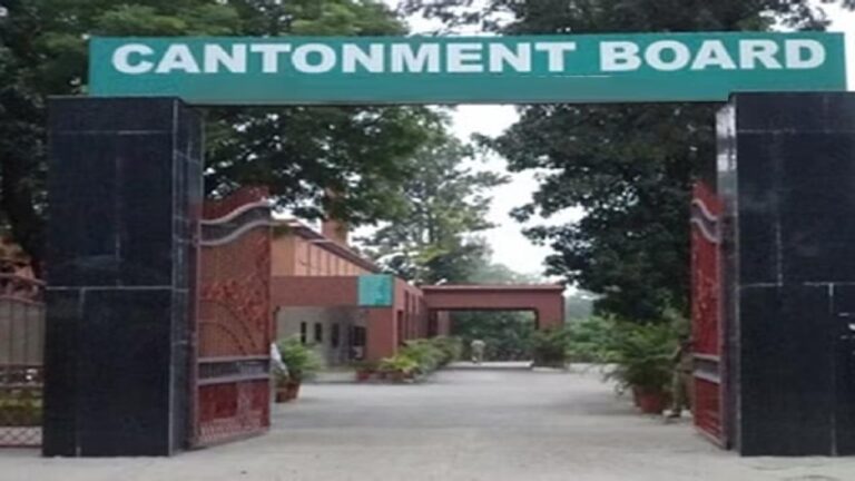 सुबाथू, डगशाई, कसौली, डलहौजी, बकलोह, जतोग कैंट सहित देश के 23 छावनी क्षेत्रों का नगर निकायों में होगा विलय