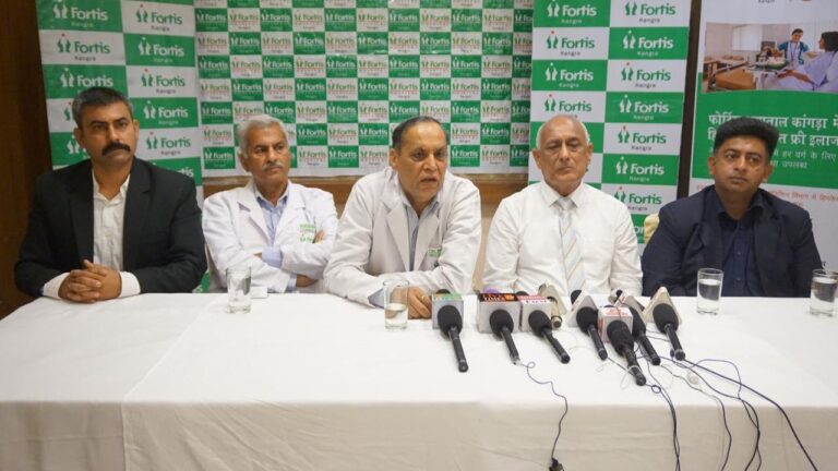 फोर्टिस अस्पताल कांगड़ा में यूरोलाॅजी एवं ईएनटी सेवाएं निःशुल्क