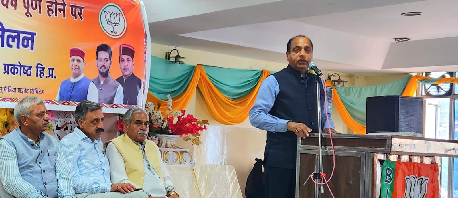 मोदी सरकार के सेवाकाल के नौ साल पूरे होने पर बोले नेता प्रतिपक्ष जयराम ठाकुर