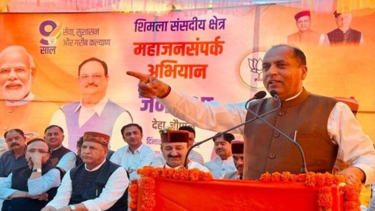 नेता प्रतिपक्ष जयराम ठाकुर का दावा: आने वाले लोकसभा चुनावों में चारों सीटें जीतेंगी भाजपा