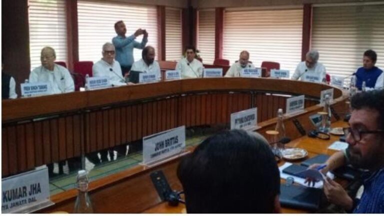 मणिपुर हिंसा को लेकर सर्वदलीय बैठक शुरू