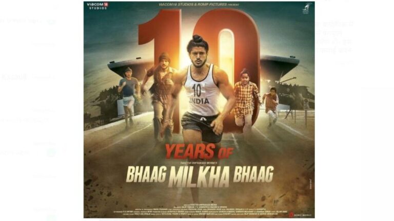 10 Years of Bhaag Milkha Bhaag,Bhaag Milkha Bhaag,Down Memory Lane,Down the Memory Lane,Farhan Akhtar,Film Screening,Flashback,Milkha Singh,news,Rakeysh Omprakash Mehra,throwback