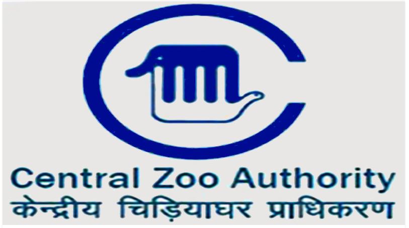 प्रदेश में बड़ा चिड़ियाघर स्थापित करने को केन्द्रीय चिड़ियाघर प्राधिकरण ने दी पूर्व स्वीकृति