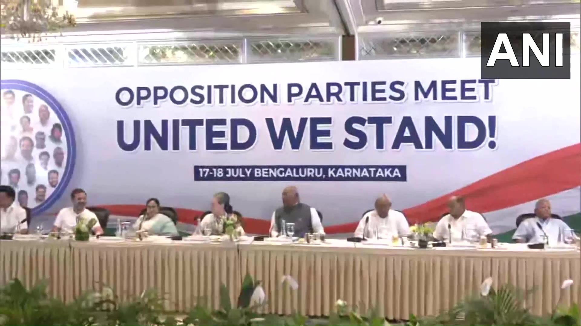 बेंगलुरु में चल रही विपक्षी दलों की बैठक, बनाई जा रही 2024 की रणनीति, जानिए कौन से दल हुए है शामिल
