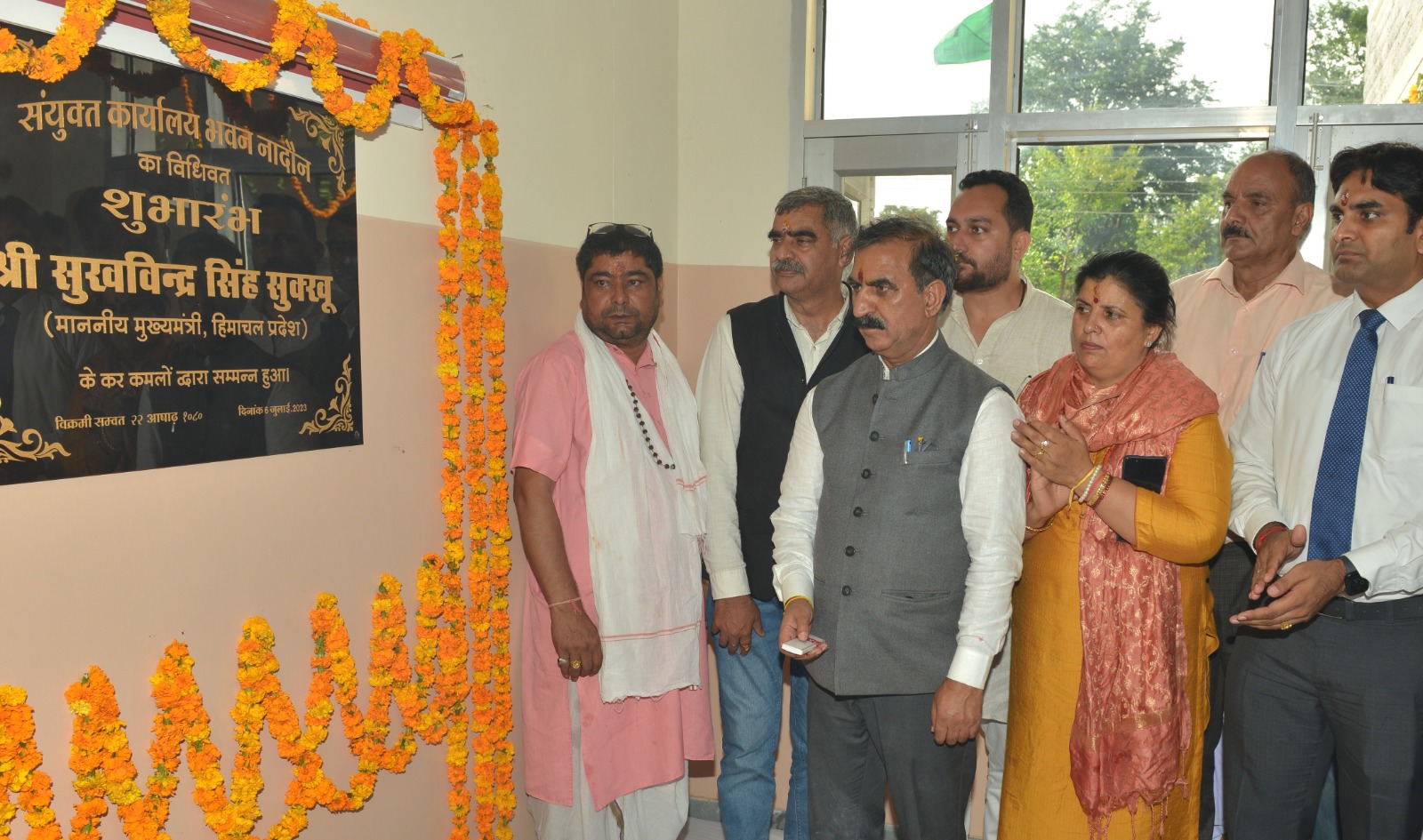 मुख्यमंत्री ने नादौन में 12.30 करोड़ रुपये की लागत से निर्मित लघु सचिवालय का किया लोकार्पण