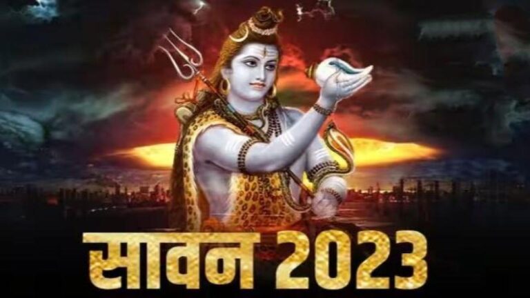 भगवान शिव के पिय माह "सावन" की आज से शुरूवात ,भक्त 59 दिनों तक कर सकेंगे शिवोपासना