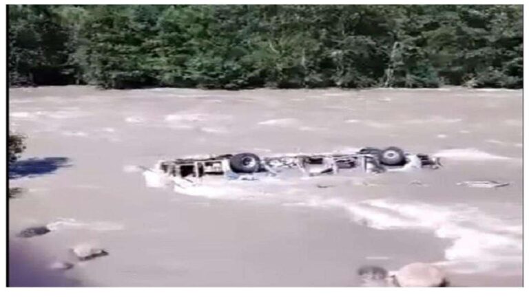 मनाली से लापता हुई PRTC की बस ब्यास दरिया में डूबी मिली