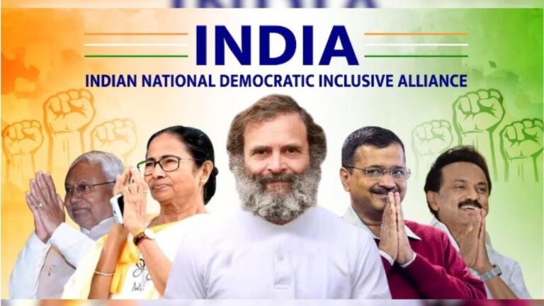 लोकसभा चुनाव 2024 : भाजपा के NDA के जवाब में विपक्ष ने बनाया 'INDIA' #NDA _VS_INDIA