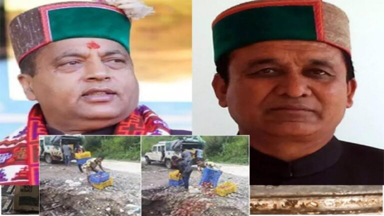 नाले में सेब फेंकने का मामला: सरकार और भाजपा आमने-सामने, BJP ने बनाया मुद्दा, बागवानी मंत्री बोले- षड्यंत्र