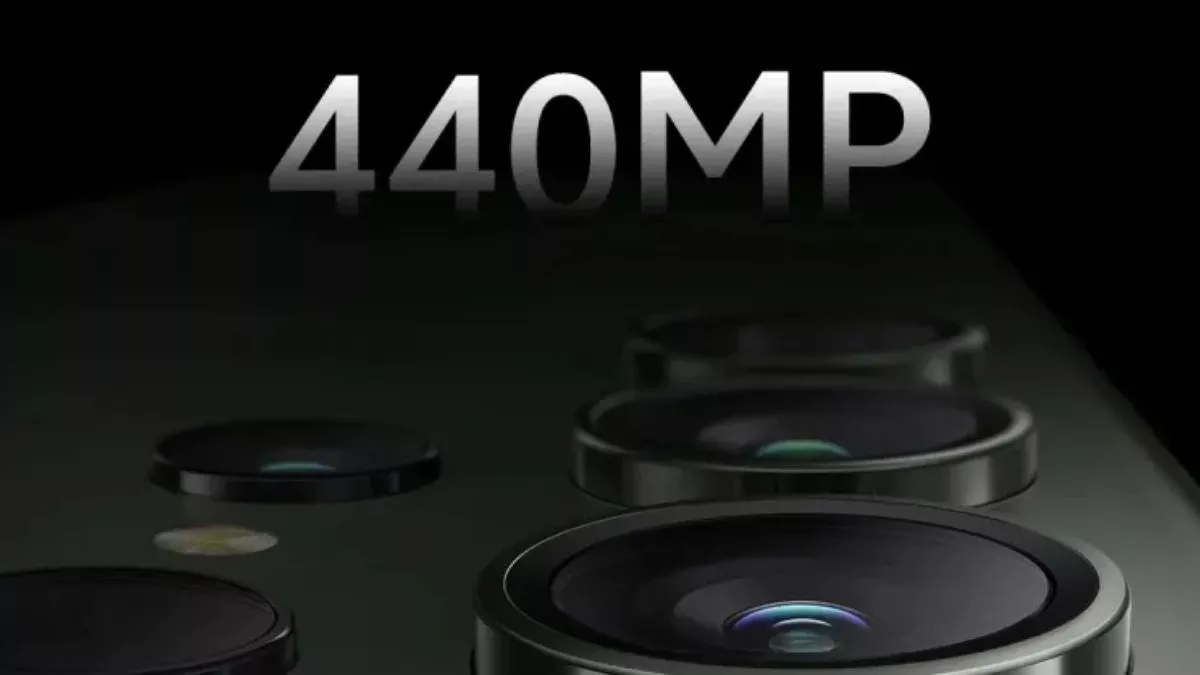 मार्केट में आने वाला है 440 मेगापिक्सल कैमरा वाला स्मार्टफोन , बाजार में मचेगा धमाल!