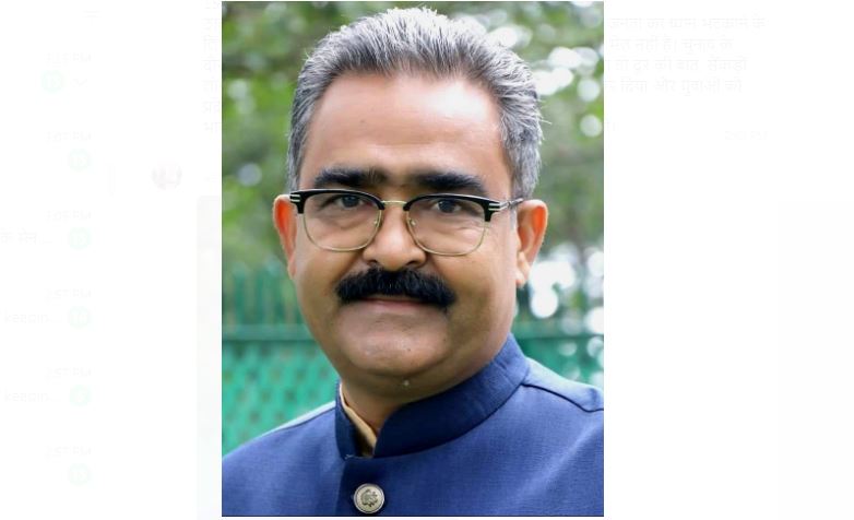 कांग्रेस ने दस गारंटीयों का झूठा मायाजाल रच कर हिमाचल की जनता किया भ्रमित