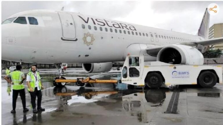 दिल्ली-पुणे विस्तारा फ्लाइट में बम की धमकी, सर्च ऑपरेशन जारी