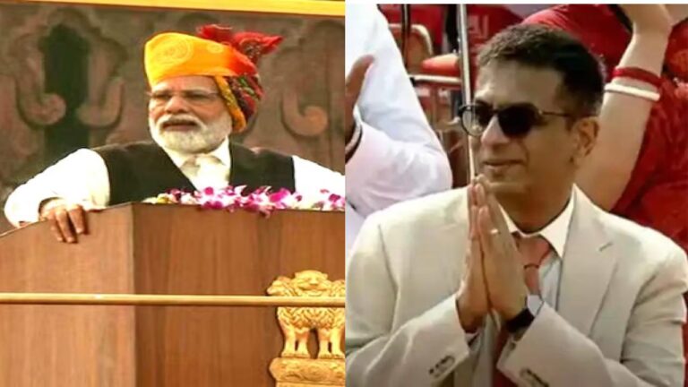 जानिए! सीजेआई चंद्रचूड ने पीएम मोदी की किस बात पर हाथ जोड़कर कर किया अभिवादन