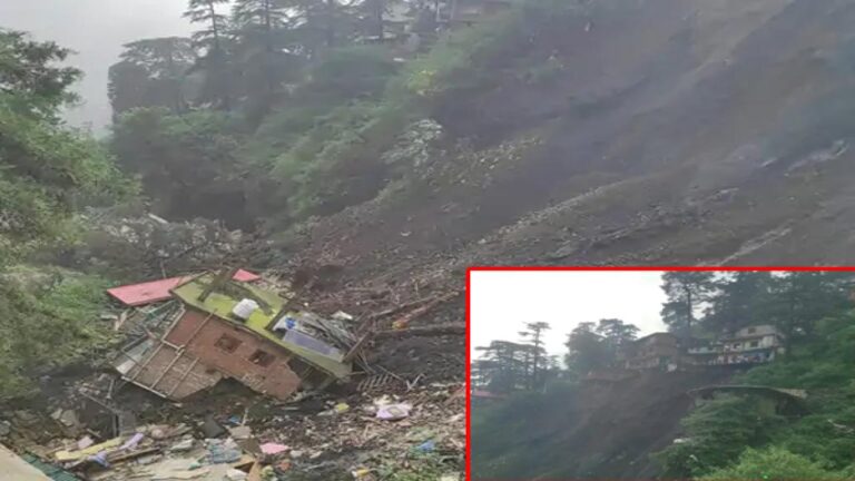 ब्रेकिंग न्यूज़: शिमला में टर हाउस गिरा, कई लोगों के मलबे के नीचे दबने की आशंका