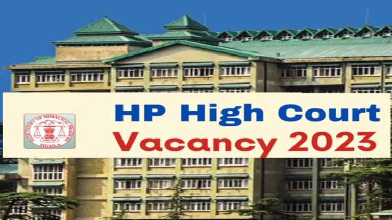HP High Court Recruitment 2023