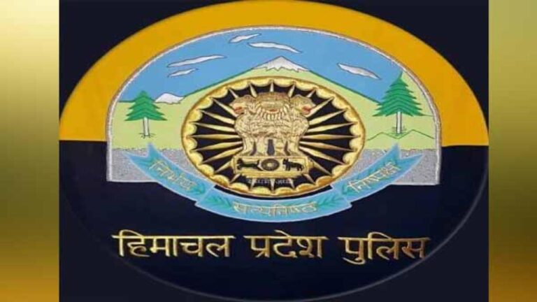 Himachal Pradesh Police