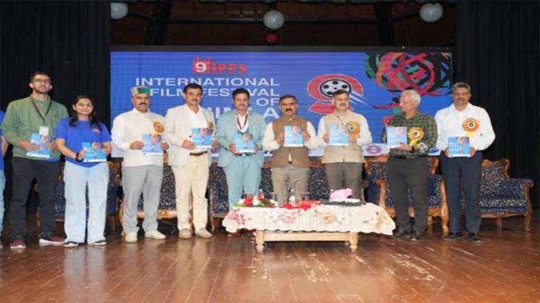 International Film Festival In Shimla
