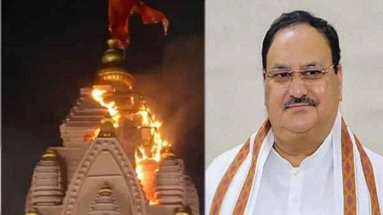 A massive fire broke out in the Ganesh pandal in the presence of JP Nadda