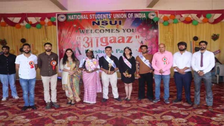 NSUI organized fresher party