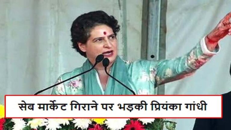 Priyanka Gandhi Vadra