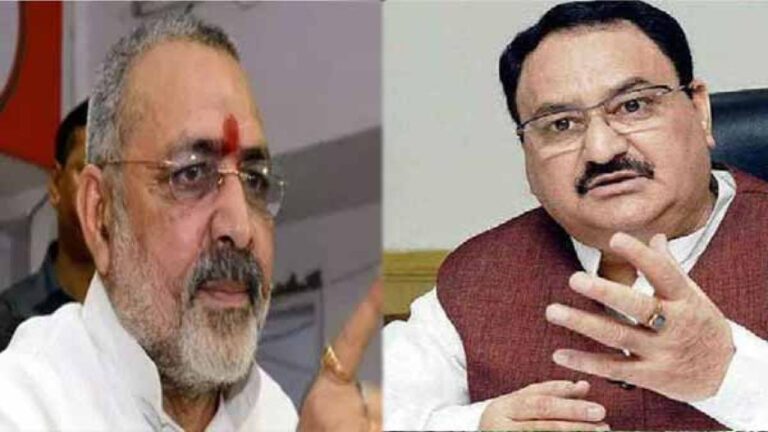 New Parliament Building: जयराम के कमेंट पर भड़के जेपी नड्डा और केंद्रीय मंत्री गिरिराज सिंह