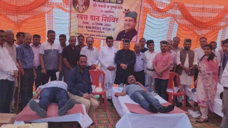 Sirmour News: Remembered late Dr. Prem Singh, 6-time MLA from Renukaji Assembly