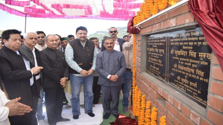 Himachal News: राज्य के अनछुए पर्यटक स्थलों को सड़क सुविधा से जोड़ा जाएगा: मुख्यमंत्री